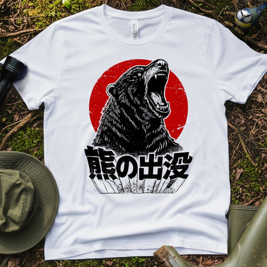Bear Japanese Graphic Tshirt