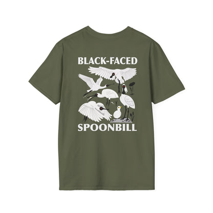 Black-Faced Spoonbill  cute unisex T-Shirt