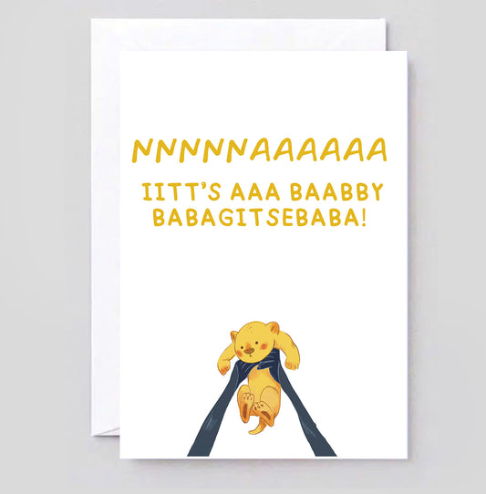 Funny Lion Cub Baby Shower Card - It's a Baby Congratulations Card