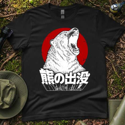 Bear Japanese Graphic Tshirt